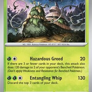 Wo-Chien (15) Uncommon