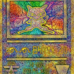 Ancient Mew (Japanese Exclusive Print) 1 - Miscellaneous Cards & Products Holofoil