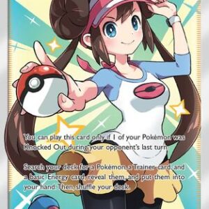 Rosa 236/236 - Cosmic Eclipse Holofoil